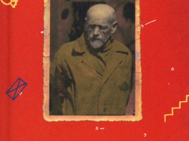 Po drugiej stronie okna