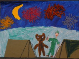 Konkurs Wierzbicki (01)