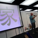 TargiKDD2014-niedziela (05)