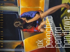 jak-pokochac-centra-handlowe-390